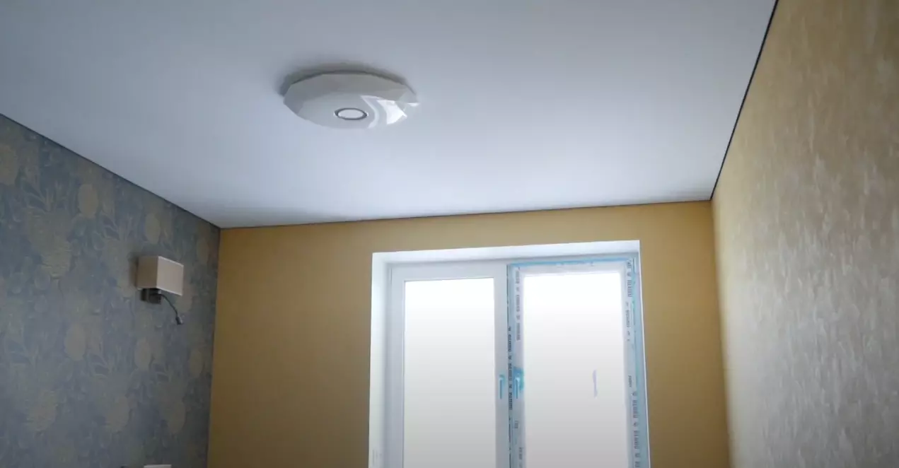 Балашиха, Вокзальная, 29, фото 2