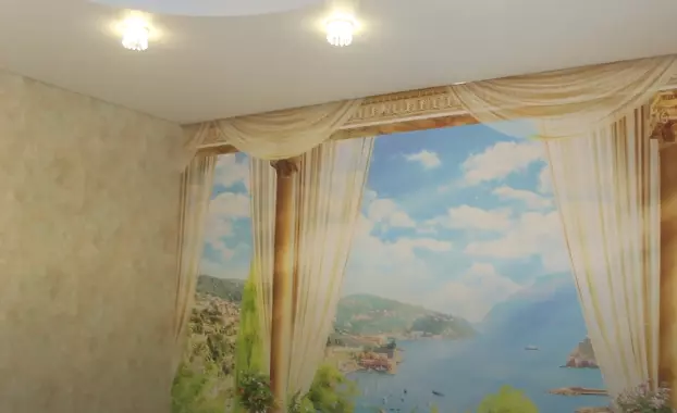 Пятигорск, бульвар Гагарина, 21, фото 1