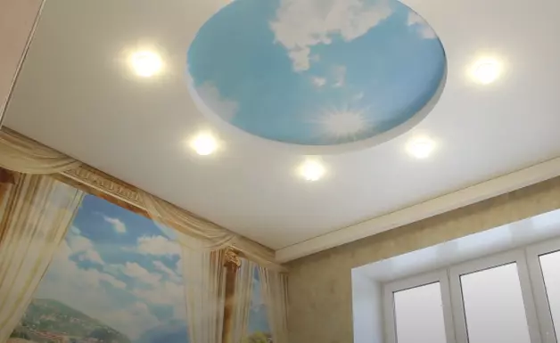 Пятигорск, бульвар Гагарина, 21, фото 2