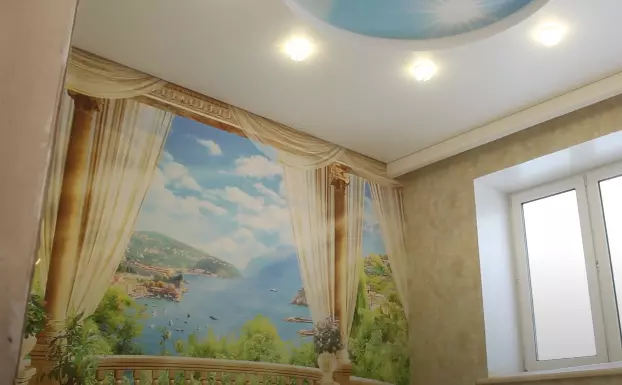 Пятигорск, бульвар Гагарина, 21, фото 3